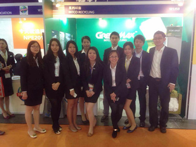 GreenMax en Chinaplas