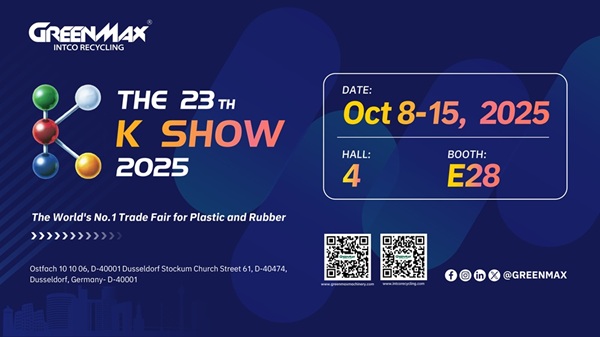 K show 2025